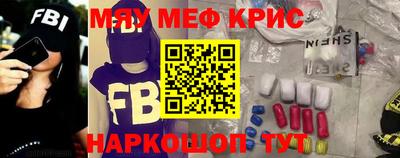 трава Ирбит