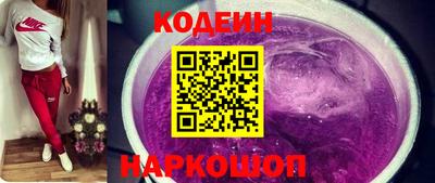каннабис Ипатово