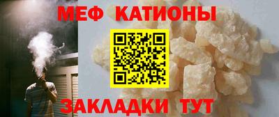 трава Ирбит