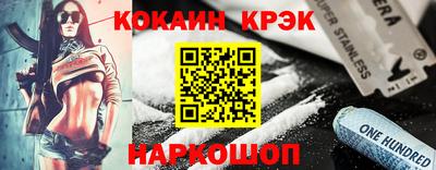 трава Ирбит