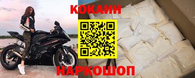 мефедрон VHQ Изобильный