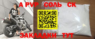 мефедрон VHQ Изобильный