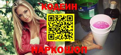 мефедрон VHQ Изобильный