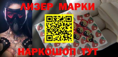 трава Ирбит