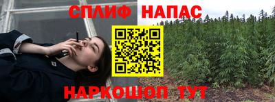 трава Ирбит