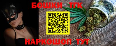 мефедрон VHQ Изобильный