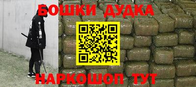 трава Ирбит