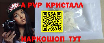 мефедрон VHQ Изобильный