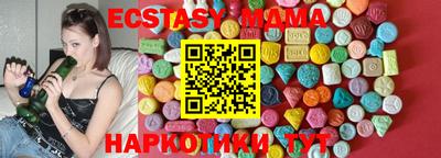 мефедрон VHQ Изобильный