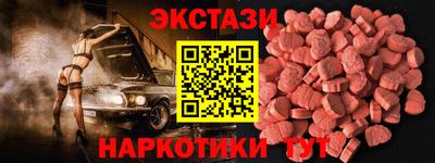мефедрон VHQ Изобильный