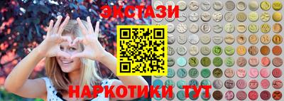 мефедрон VHQ Изобильный