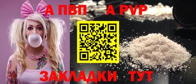 трава Ирбит