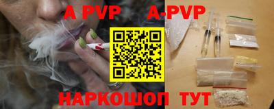 мефедрон VHQ Изобильный