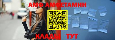 трава Ирбит