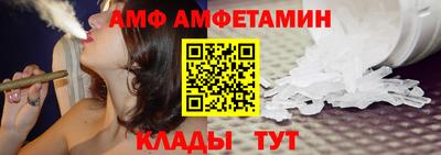 трава Ирбит
