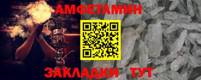 каннабис Ипатово
