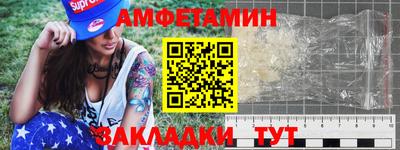 трава Ирбит
