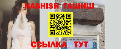 мефедрон VHQ Изобильный