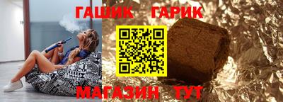 трава Ирбит