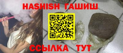 мефедрон VHQ Изобильный