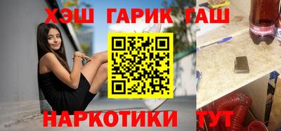 мефедрон VHQ Изобильный