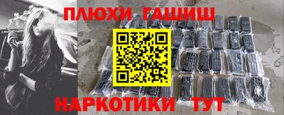 мефедрон VHQ Изобильный