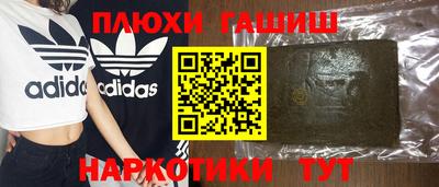 мефедрон VHQ Изобильный