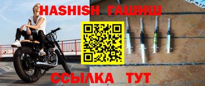 трава Ирбит