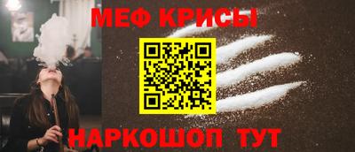 трава Ирбит