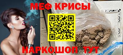 каннабис Ипатово