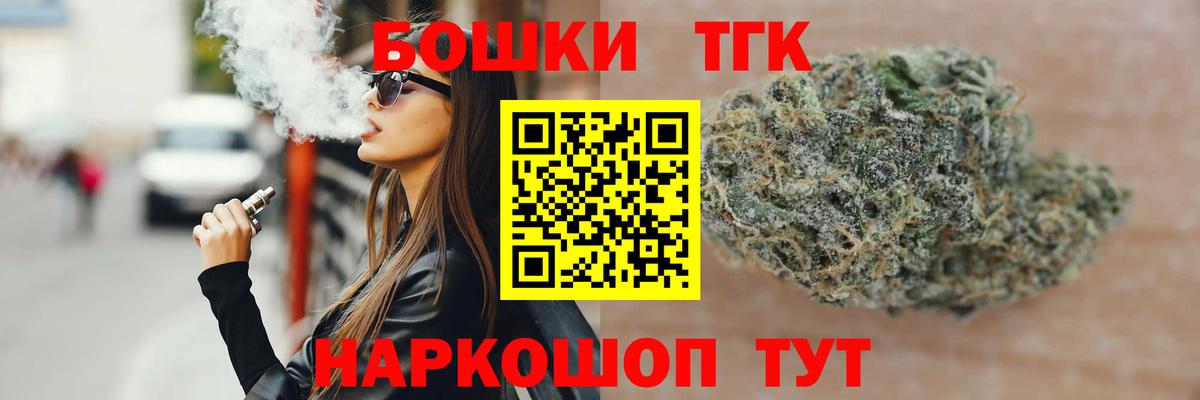 Марихуана ГИДРОПОН Лениногорск